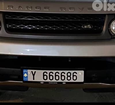 plate number for sale