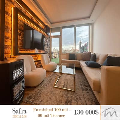 Safra | Signature 100m² + 60m² Garden | Sea & Mountain View | Prime
