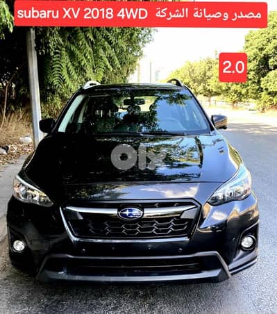 2.0 Subaru XV Crosstrek 2018 مصدر و صيانة الشركة لبنان