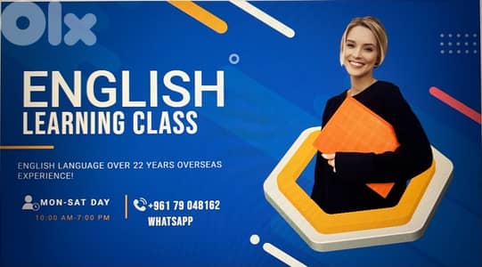 ENGLISH TUTOR