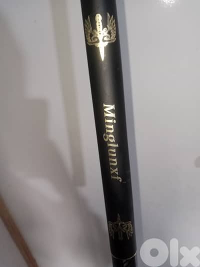 قصبة بلدية سبع متار بعدا شركة