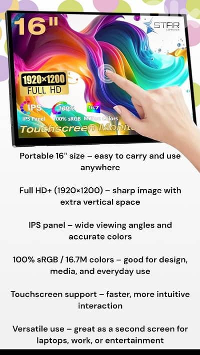 PORTABLE TOUCH SCREEN 16inch