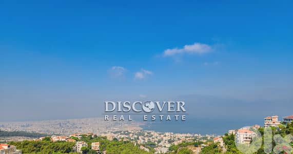 STUNNUING PANORAMIC SEA VIEW | Land for sale in Jouret el ballout