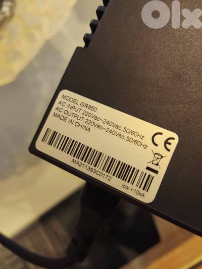 UPS excellent condition