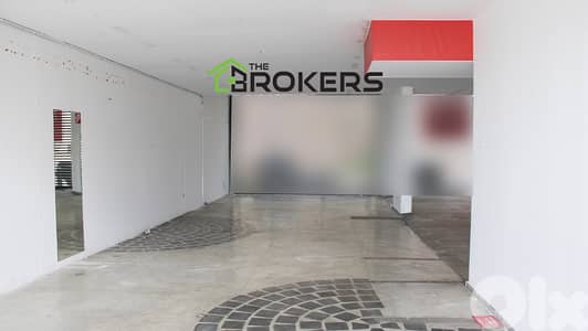 shop for Rent in Mansourieh محل للايجار في المنصورية