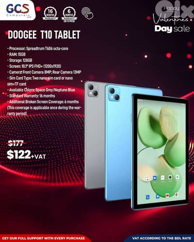 DOOGEE T10 Tablet