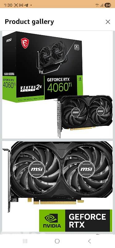 Msi nvidia 4060