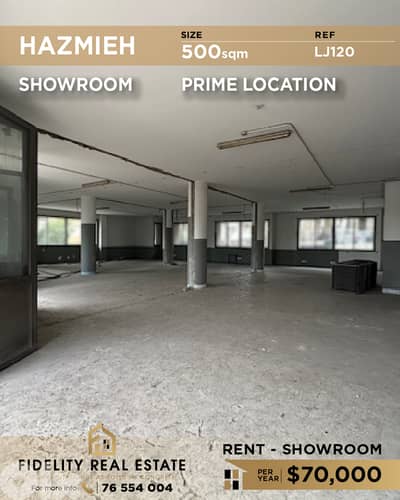 Showroom for rent in Hazmieh LJ121 معرضللإيجار في الحازمية