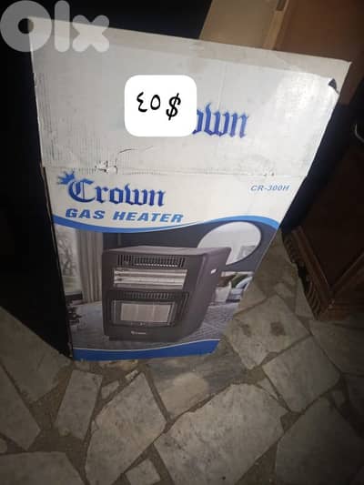 دفايه كهربا غاز ومرواحه