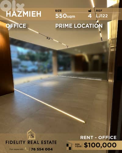 Office for rent in hazmieh LJ122 مكتب للإيجار في الحازمية