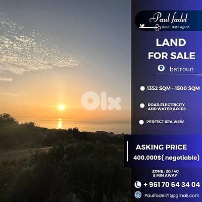 land for sale  with perfect sea view