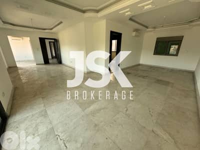 L20229 - 3-Bedroom Apartment with Terrace For Sale in Kaskas, Beirut
