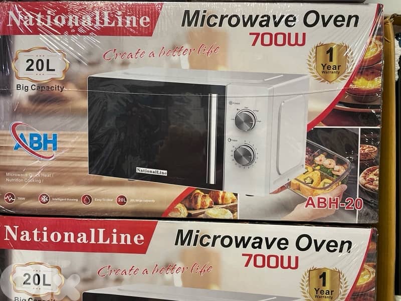 Natinal line  microwave 20 liter white 1