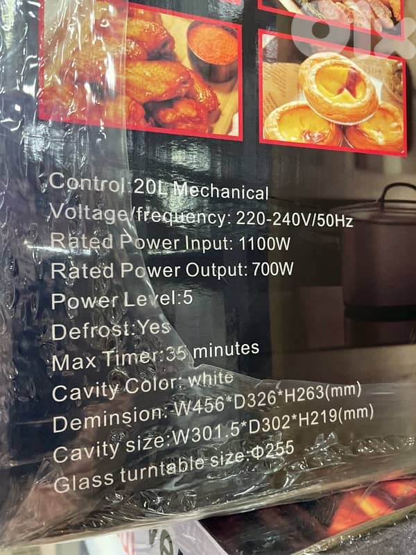 Natinal line  microwave 20 liter white 2