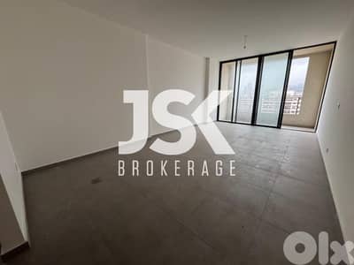 L20232 - 3-Bedroom Apartment For Sale in Ain Al Remmane, Baabda