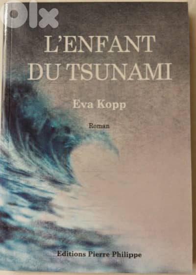L'enfant du tsunami