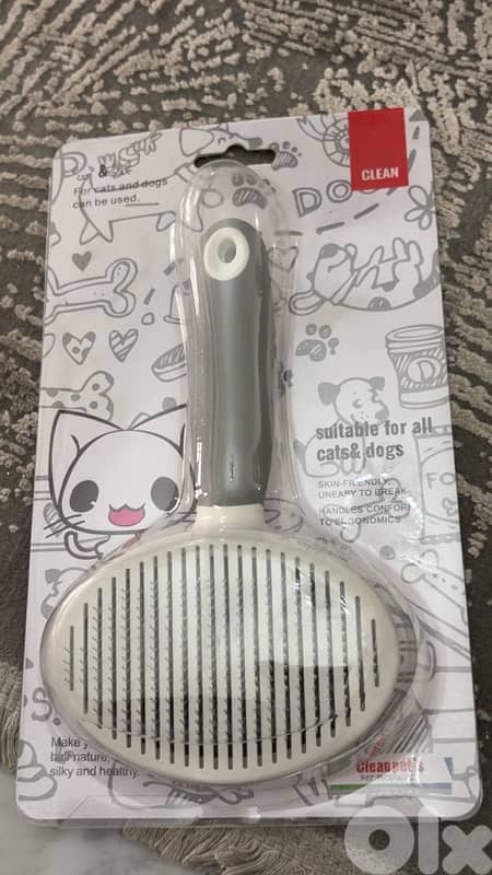 Puppy Care Package 3