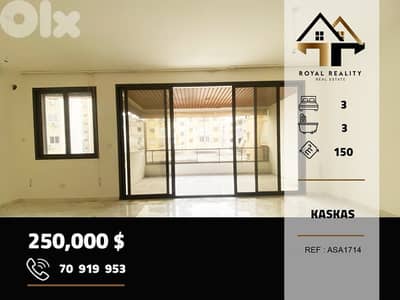 apartments for sale in kaskas beirut شقق للبيع في قصقص بيروت