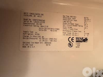 refrigerator used for sale