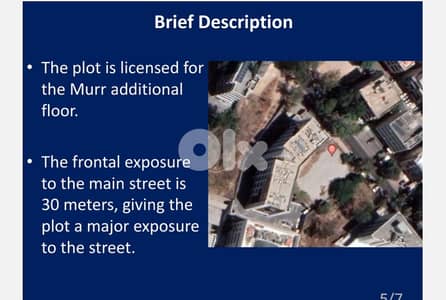 Land for Sale in Hazmieh.