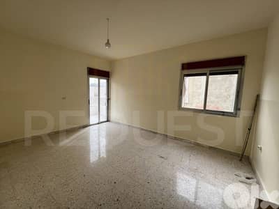 2 Apartments For Sale in Moallaka شقتين للبيع في زحلة المعلقة