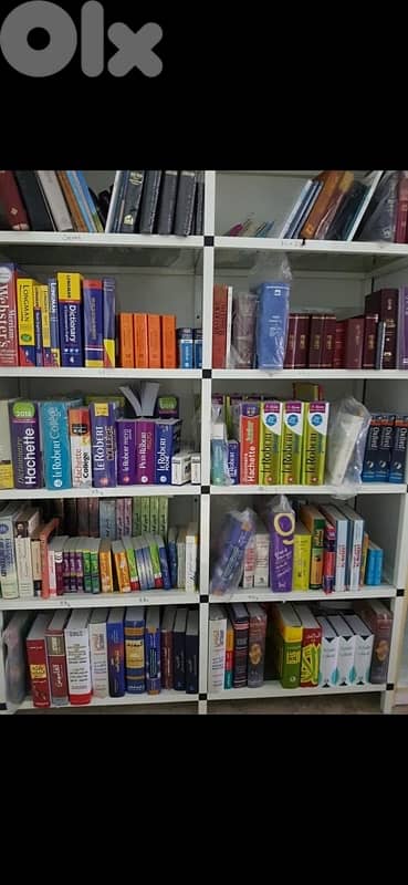library for sale 4