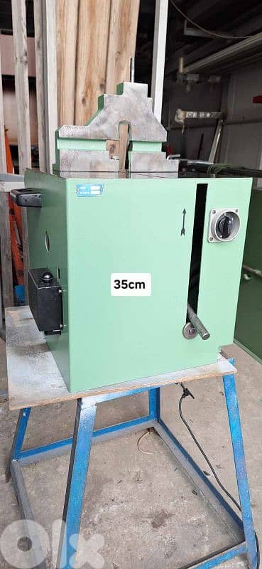 منشار الومنيوم