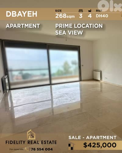 Apartment for sale in Dbayeh DH40 شقة للبيع في ضبية
