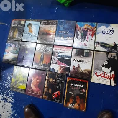 dvd arabic