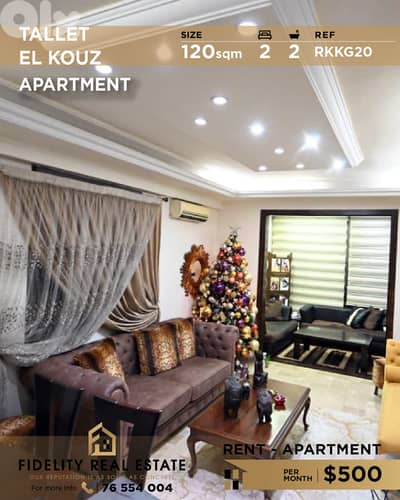 Apartment for rent in Tallet El Kouz RKKG20 شقة للإيجار في تلة الكوز