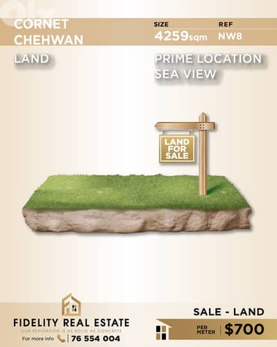 Land for sale in Cornet Chehwan NW8 أرض للبيع في قرنة شهوان
