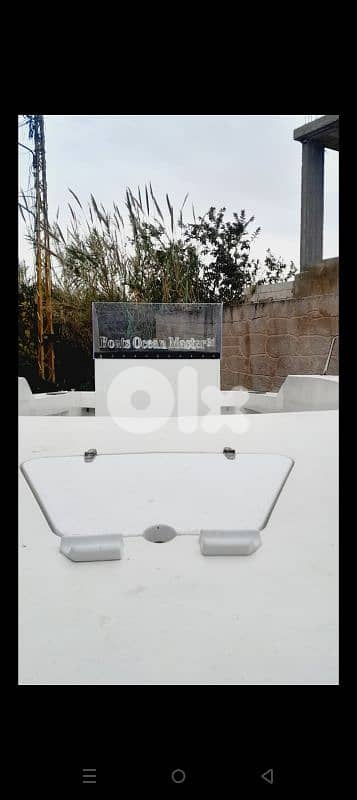 lunch center console