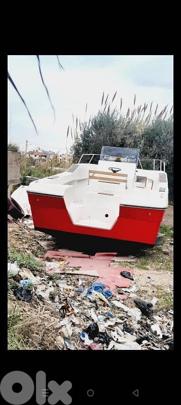 lunch center console 1