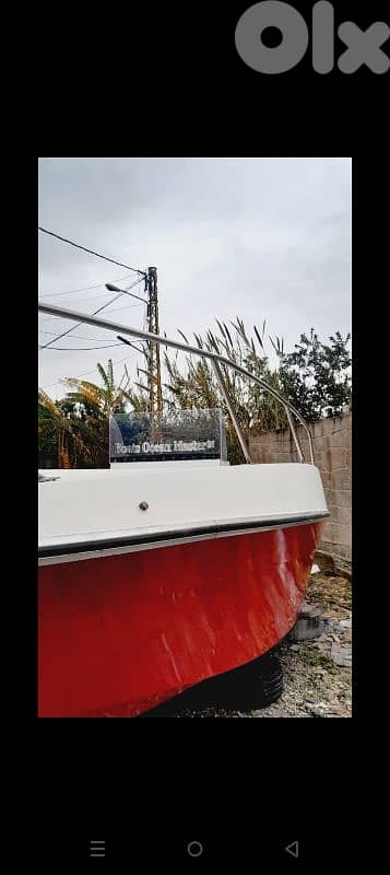 lunch center console 2