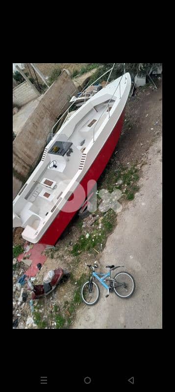 lunch center console 3