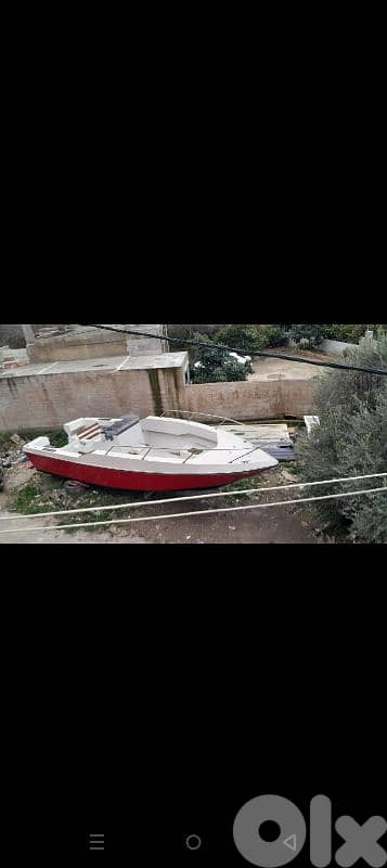 lunch center console 4