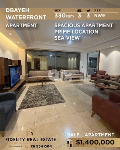 Apartment for sale in Dbayeh NW9 شقة  للبيع في ضبية