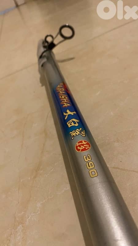 GW Fishing Rod 3