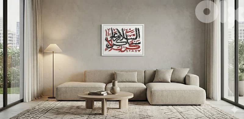 String Art Paintings 9