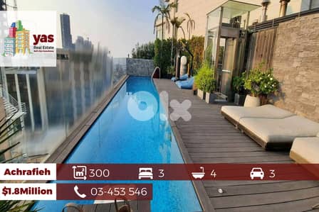 Achrafieh 300m2 | 150m2 Rooftop Terrace | High-End | Decorated | PA