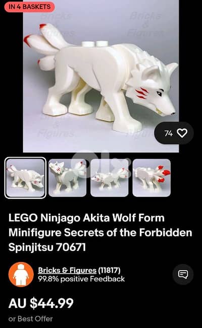lego ninjago akita wolf form
