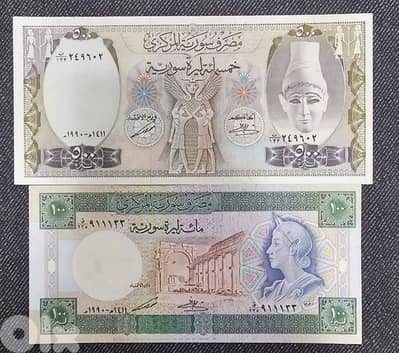 مجموعة ورقتين سورية من فئة ال ٥٠٠ ليرة و ١٠٠ ليرة غير متداولة عام ١٩٩٠