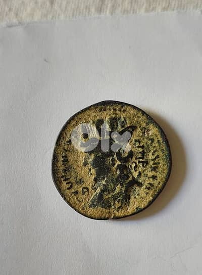 Ancient Roman Bronze Coin Emperor Antoninus Pius &Tyche 1st century