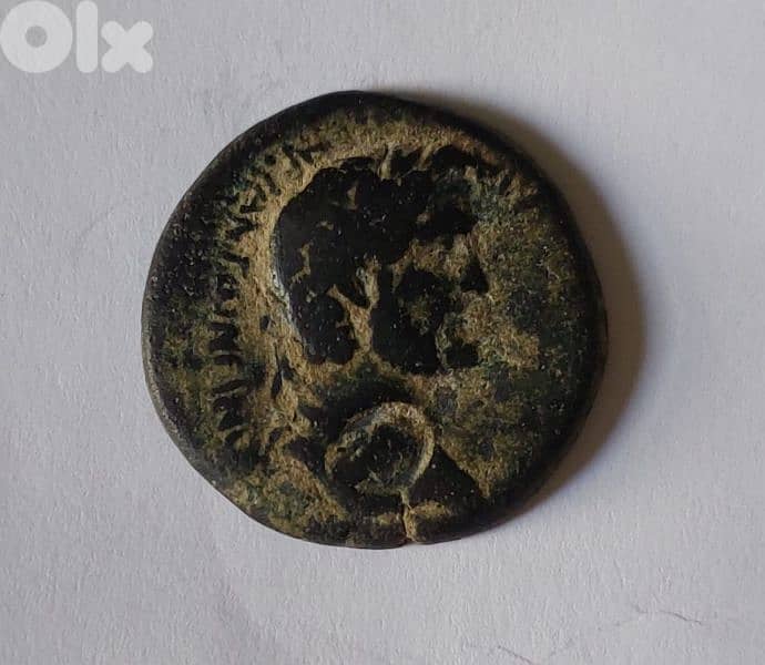 Ancient Roman Bronze Coin Emperor Antoninus Pius &Tyche 1st century 1