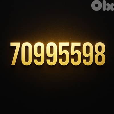 خط تاتش تشريج