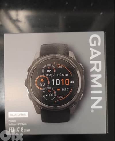Garmin
