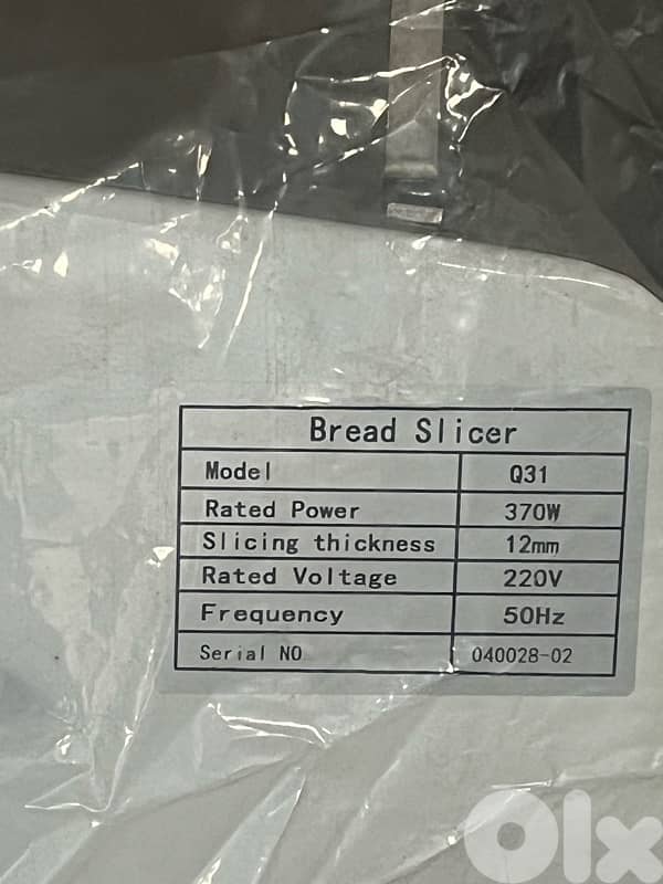 bread slicer new 1