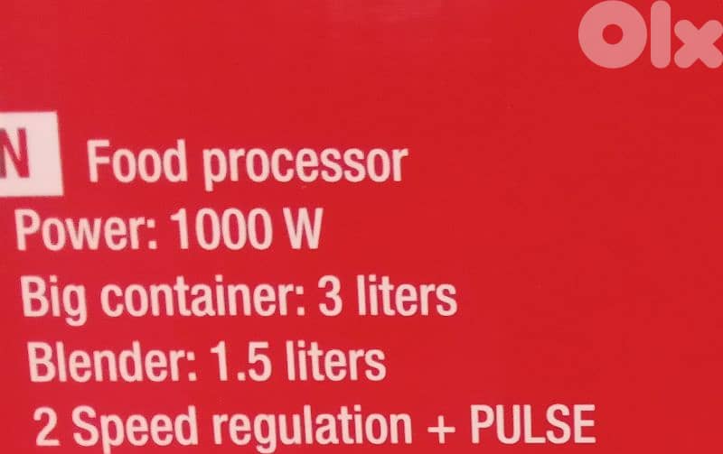 cocktail mixer Ferrari brand 2