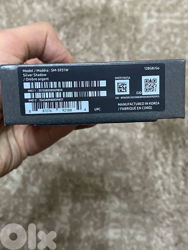 S25 open box only CANADA COMPANY SOURCE 2