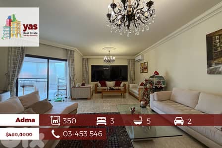 Adma 350m2 | Spacious Apartment | Well Maintained | Open View | EH